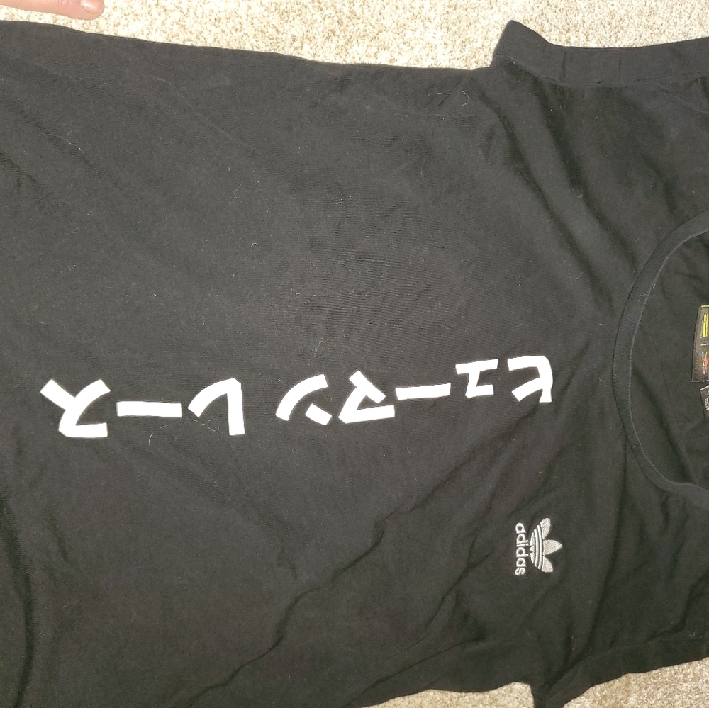 Pharrell Williams Adidas Shirt